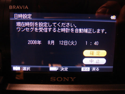 XDV_D500_044.jpg