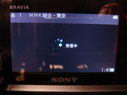 XDV_D500_045.jpg