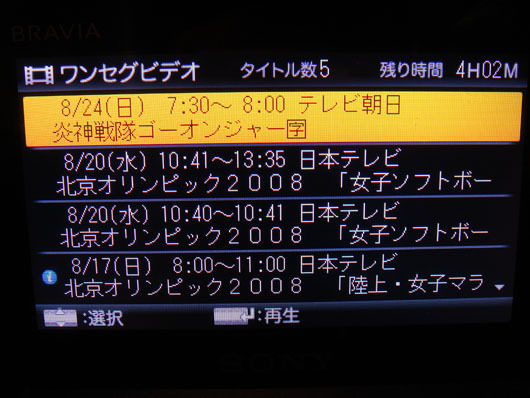 XDV_D500_055.jpg