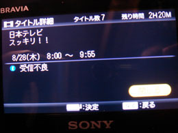 XDV_D500_064.jpg