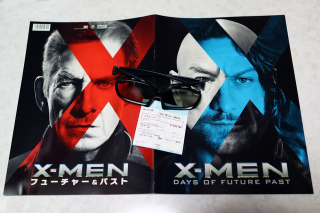 X_MEN_DAYS_OF_FUTURE_PAST_001.jpg