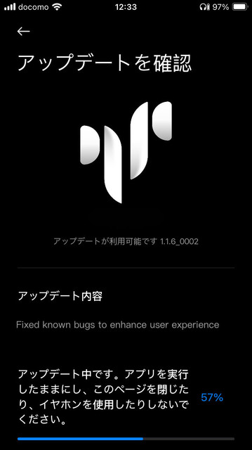 Xiaomi_Earbuds_001.jpg