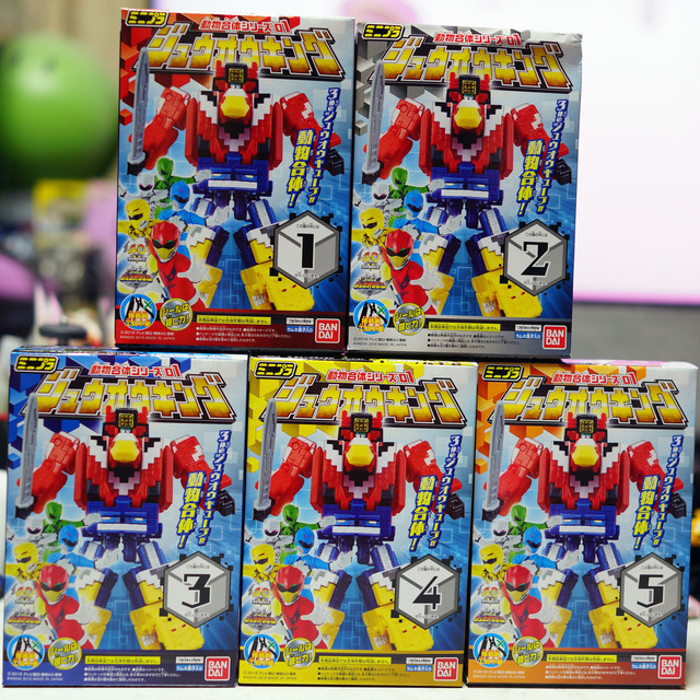ZyuohKing_001.jpg