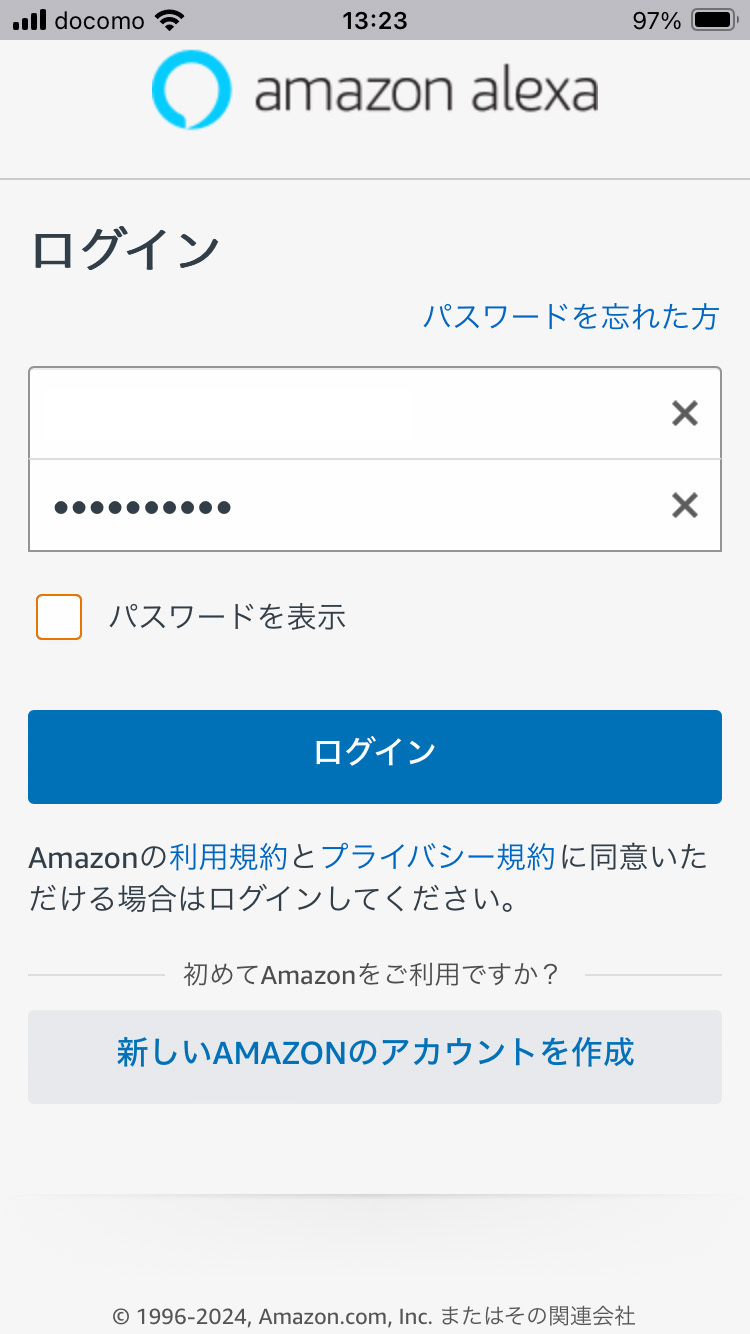 遅ればせながら、初荷で｢alexa｣デビューしてみました・その2