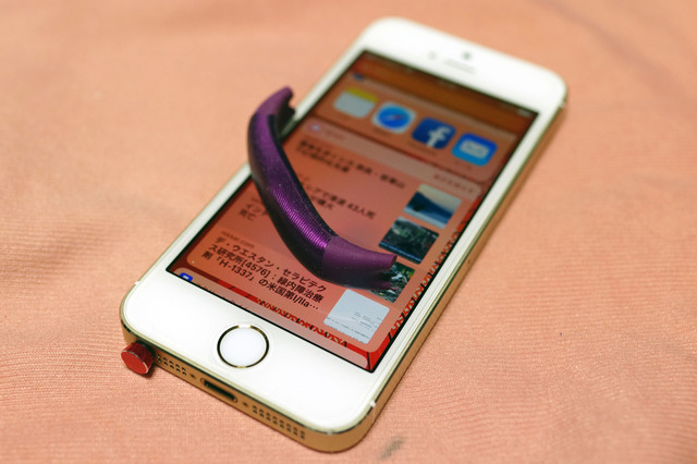 iPhone_5s_022.jpg