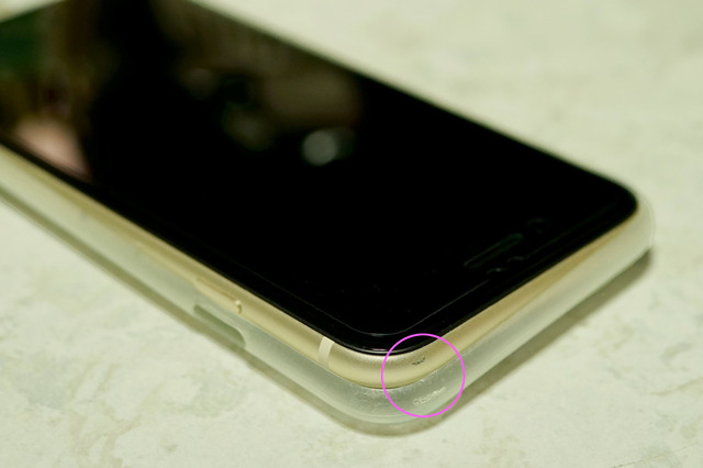 iPhone_SE3_008.jpg