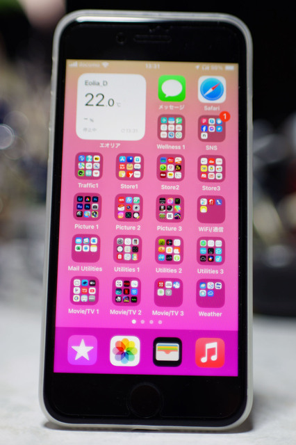 iPhone_SE3_009.jpg