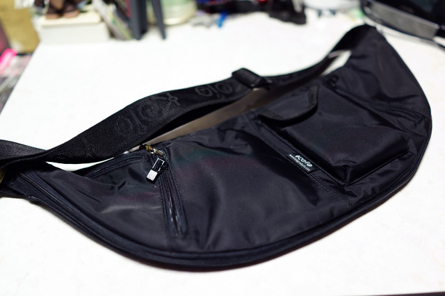 koie_BodyBag_009.jpg