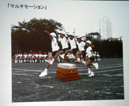seminar20081019_07.jpg