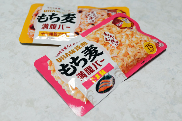 sticky_barley_fs_bar_001.jpg