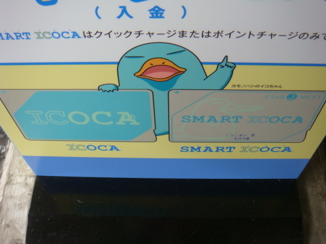 DSC00001_0040.JPG