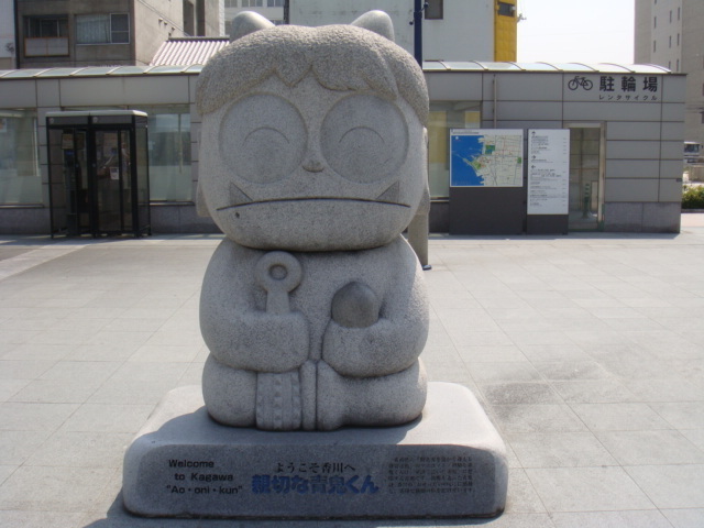 DSC00001_0043.JPG