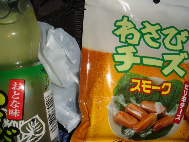DSC00001_0051.JPG