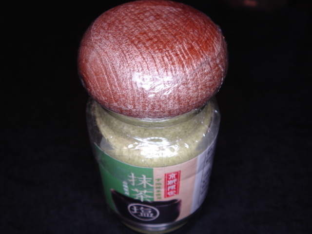 DSC07574.JPG