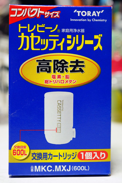 MKC_MXJ_006.jpg